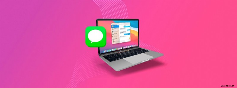 Macで削除したiMessageを復元する方法を徹底解説【バックアップの有無別】
