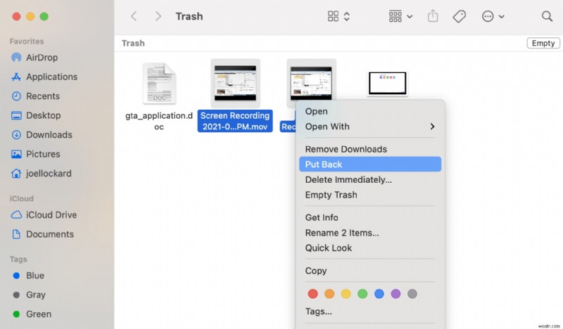 保存されていない、または削除されたQuickTime録画を復元する方法
