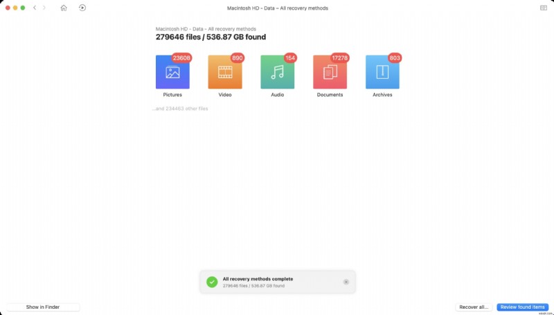 保存されていない、または削除されたQuickTime録画を復元する方法
