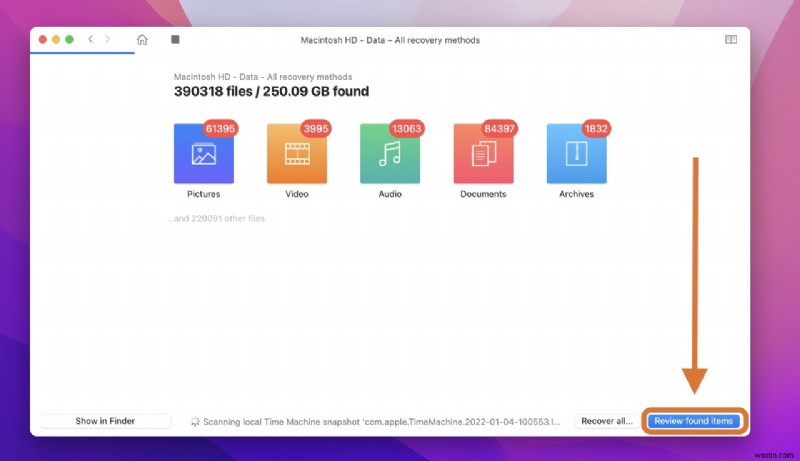 Macで保存されていない・削除されたInDesignファイルを復元する完全ガイド