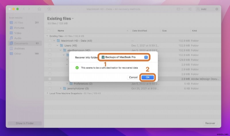 Macで保存されていない・削除されたInDesignファイルを復元する完全ガイド