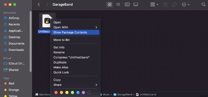 Macで削除したGarageBandプロジェクトを復元する方法【初心者向け完全ガイド】