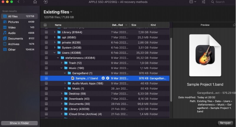 Macで削除したGarageBandプロジェクトを復元する方法【初心者向け完全ガイド】
