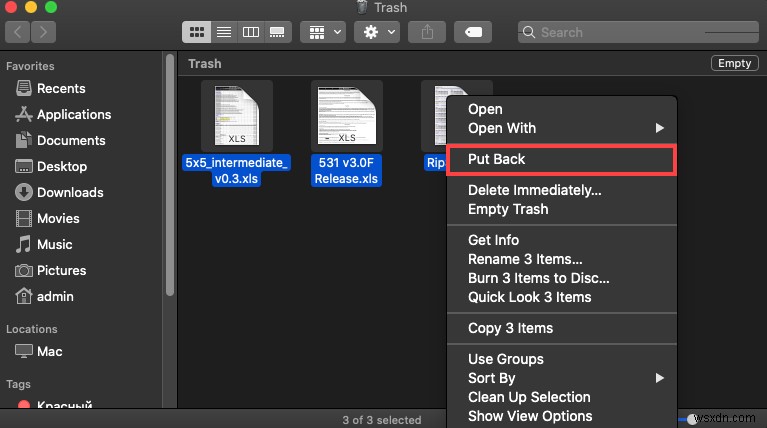 MacでExcelファイルを簡単に復元する方法|削除・未保存・破損ファイルへの対処法