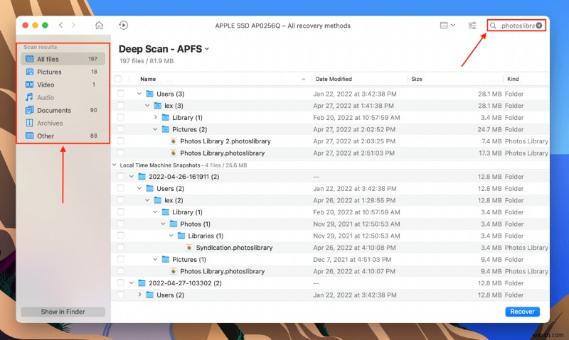 Macでフォトライブラリを復元する方法:状況別4つの手段を徹底解説