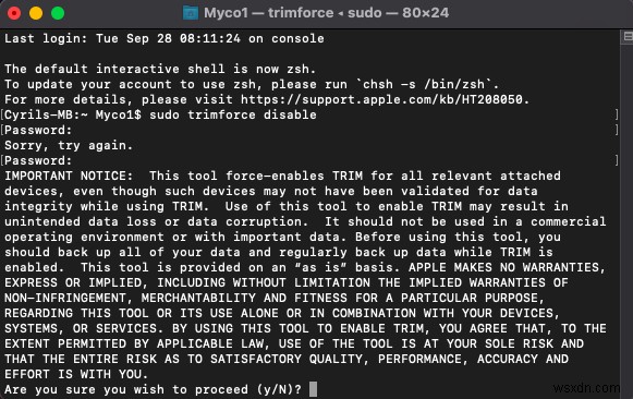 MacのSSDから削除されたデータを復元する方法|失敗しないための完全ガイド