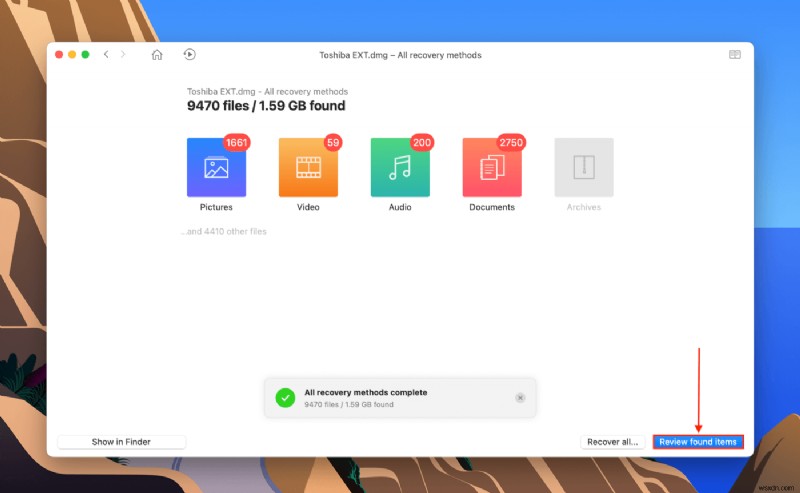 東芝の外付けHDDがMacに認識されない時の原因と対処法【データ復旧手順付き】