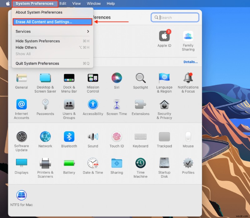 データを失わずにMacBook Proをリセットする方法【ステップバイステップ完全ガイド】