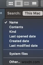MacでMalwarebytesを完全にアンインストールする3つの方法