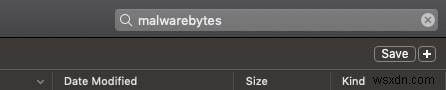 MacでMalwarebytesを完全にアンインストールする3つの方法