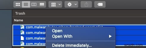 MacでMalwarebytesを完全にアンインストールする3つの方法
