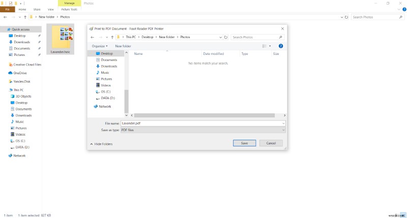 HEICをPDFに無料で変換する3つの方法｜GIMP・Foxit Reader・オンラインツール徹底解説