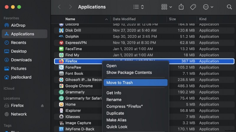 Mac で Firefox を完全にアンインストールする方法【関連ファイルの削除まで解説】