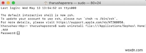 MacでSophosをアンインストールする方法|完全削除のための3つの手順
