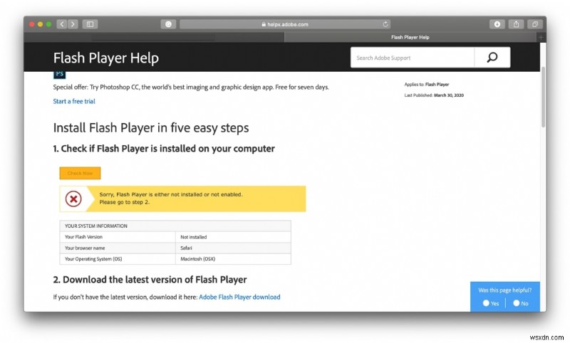 MacからAdobe Flash Playerを完全にアンインストールする方法【2つの手順を解説】