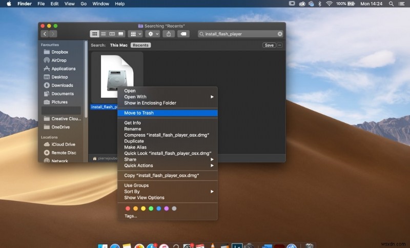 MacからAdobe Flash Playerを完全にアンインストールする方法【2つの手順を解説】
