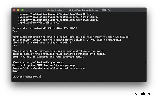 MacでVirtualBoxを完全にアンインストールする方法【10ステップ解説】