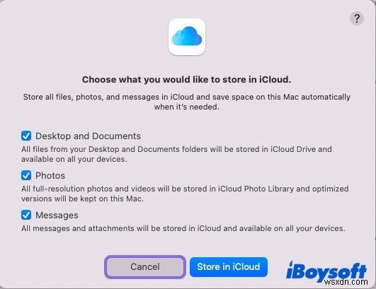Macintosh HDの空き容量を増やす完全ガイド|ストレージを大幅に解放する12のテクニック