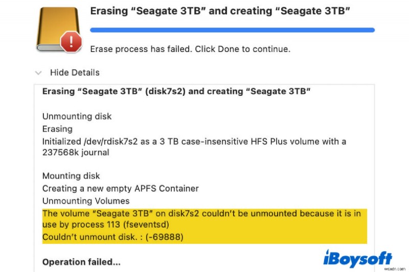 Macで「ディスクをマウント解除できません（69888）」エラーが出たときの対処法：内蔵ディスク・外付けディスク両方に対応
