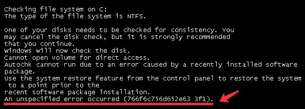 CHKDSK /Fと/Rの違いは?ディスクエラー修復にどちらを選ぶべきか完全ガイド