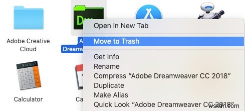 Mac/MacBookでアプリを完全にアンインストールする方法!残ファイルの削除・削除できないアプリの対処法も解説