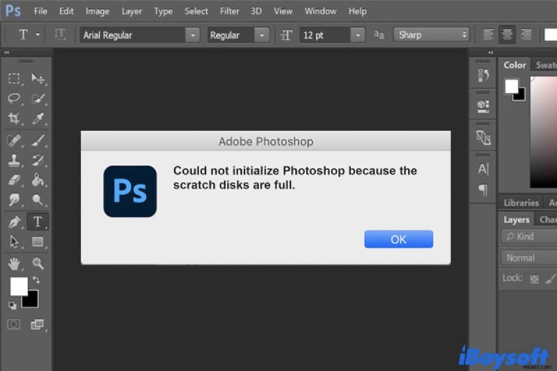 MacでPhotoshopの「スクラッチディスクがいっぱいです」エラーが出たときの対処法7選
