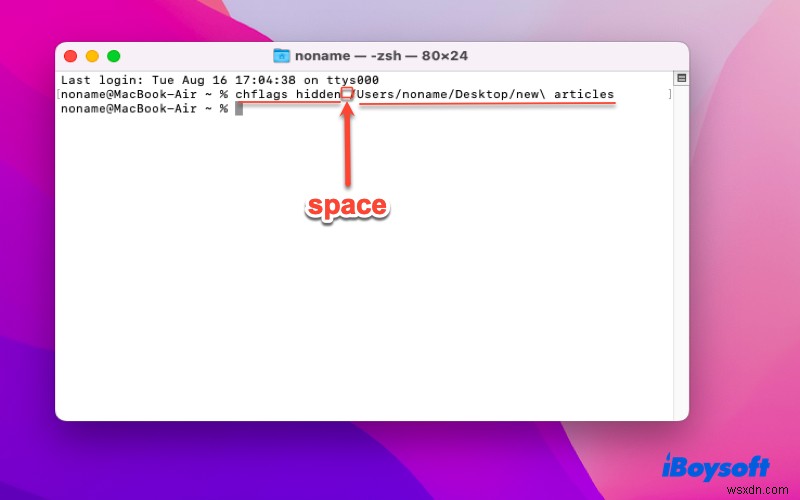 【完全ガイド】Macのデスクトップでアイコンを非表示にする方法