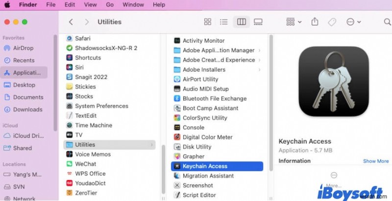 Macで保存されたパスワードを確認する8つの方法|キーチェーンアクセス・Safari・Chrome対応