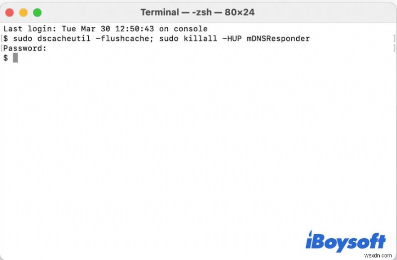 MacでDNSキャッシュをフラッシュ(削除)してブラウジングの問題を解決する方法