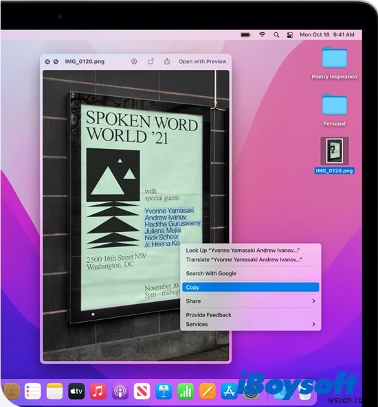 macOS Montereyに今すぐアップグレードすべき?それとも待つべき?徹底解説