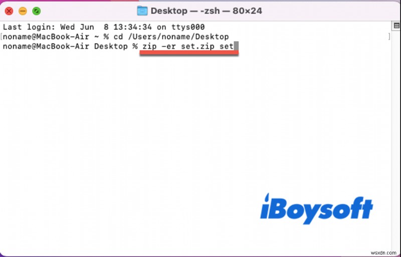 Macでファイルやフォルダをパスワードで保護する簡単な方法