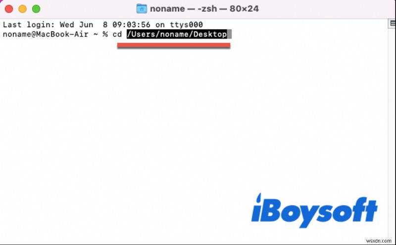 Macでファイルやフォルダをパスワードで保護する簡単な方法