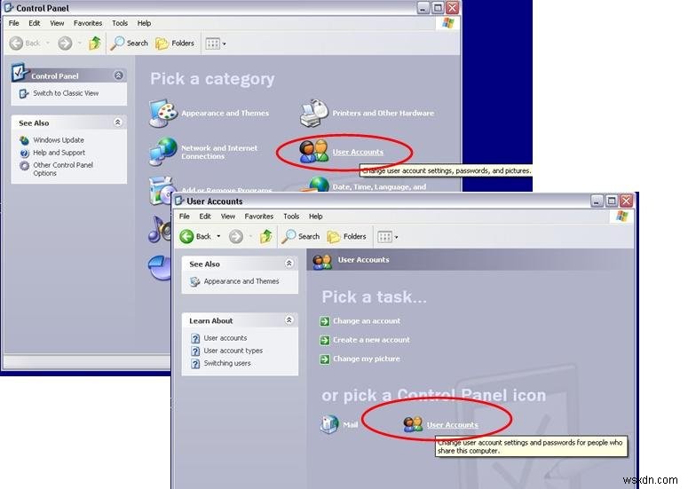 Windows PCが遅いときの対処法!パフォーマンスを改善する3つの簡単ステップ