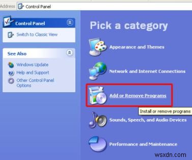 Windows PCが遅いときの対処法!パフォーマンスを改善する3つの簡単ステップ