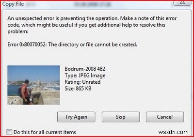 Windows Vistaで発生する0x80070052エラーの原因と解決方法を徹底解説