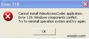 Windowsエラー118の原因と対処法 – エラーを修復する4つの手順