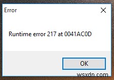 Windows 10のランタイムエラー217を完全に解決する方法|原因別の対処手順