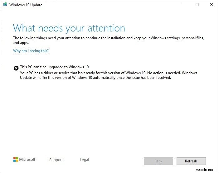 Windows 10 May 2019 Update（バージョン1903）：知っておくべきこと