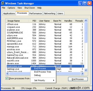 Eco Antivirus 2010(偽セキュリティソフト)を完全に削除する方法