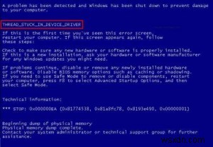 Windows XPで発生する0x000000EAエラーの原因と修復方法を徹底解説