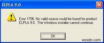 Windowsインストーラーのエラー1706を解決する方法【原因と対処法を完全解説】