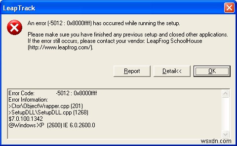 Windows 0x8000FFFFエラーを今すぐ修復する方法|原因と対処法を徹底解説