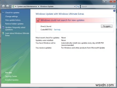 Windows Update エラー 80073712 の原因と直し方を徹底解説