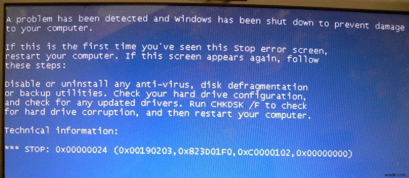 Windows 2000のストップエラー 24 / 0x00000024(NTFS_FILE_SYSTEM)の原因と解決策