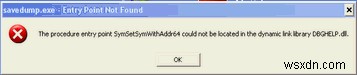 dbghelp.dll エラーの解決方法 – 「dbghelp.dll が見つからない」場合の対処法