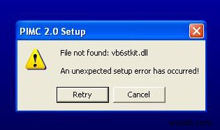 Vb6stkit.dllエラーを解決する方法｜原因と対処手順を徹底解説