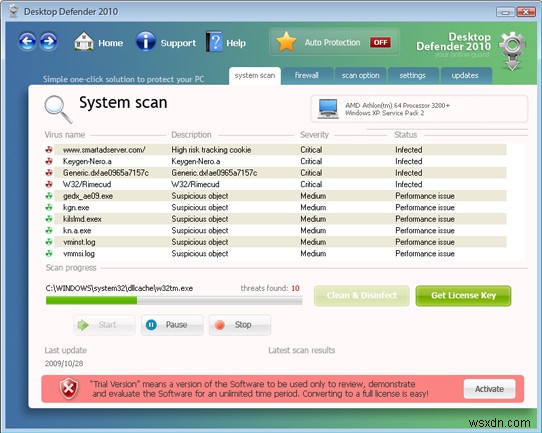 Desktop Defender 2010の完全削除ガイド｜偽アンチウイルスを駆除する手順