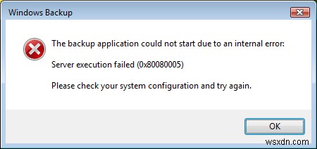 Windows 7で発生する80080005エラーの原因と修復方法