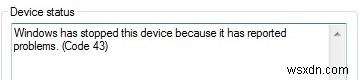 Windows 7 エラーコード43の原因と直し方を徹底解説