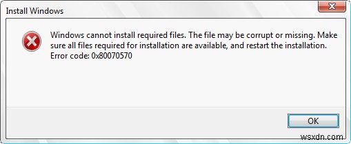 Windows 7アップグレード時に発生する0x80070570エラーの解決方法